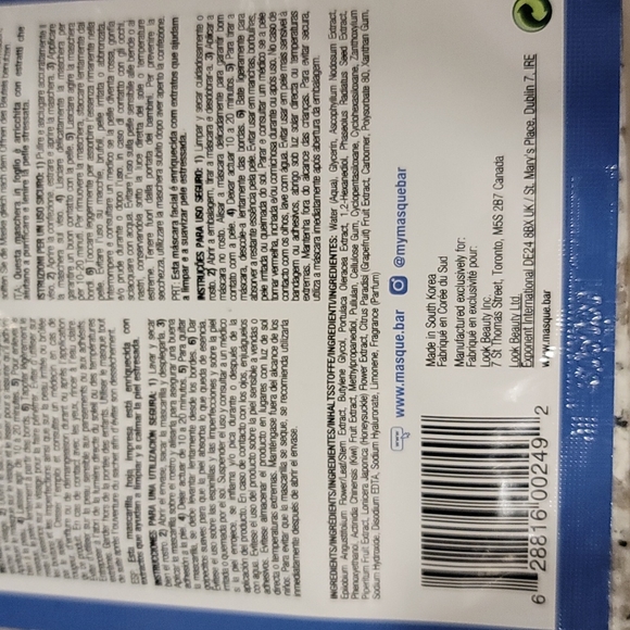 Korean Dalmation Fask Mask - FREE WITH PURCHASE - Picture 3 of 3